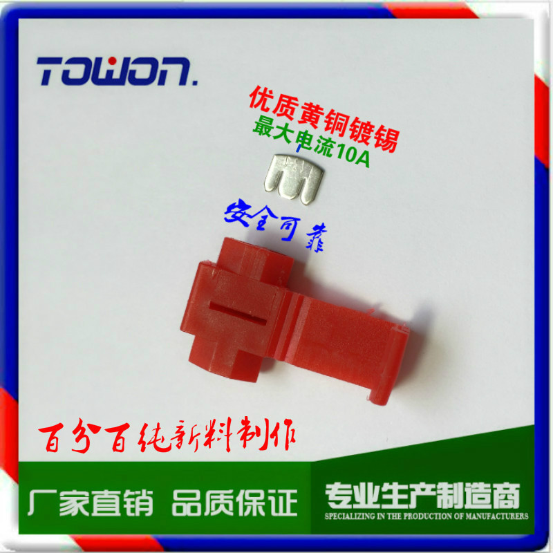 3016753410_155006695