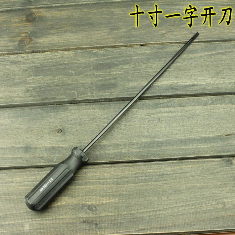 京木403D-2