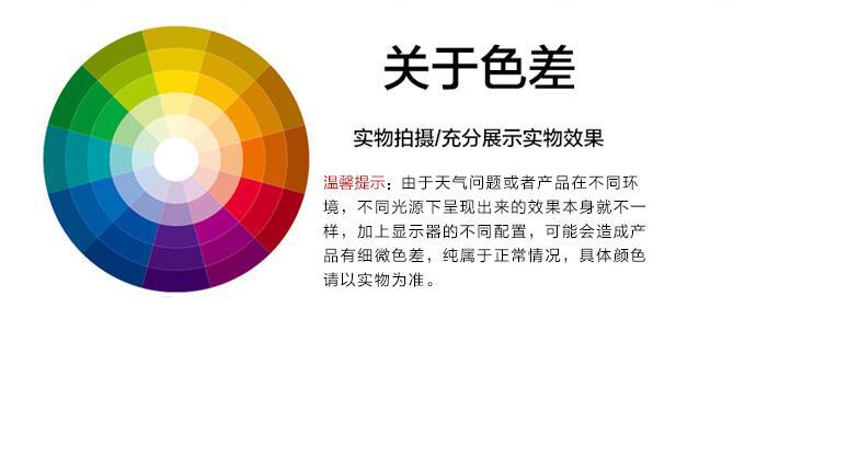 QQ截图20160323154211