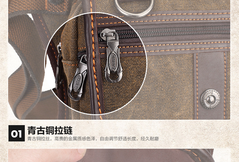 详情页_17