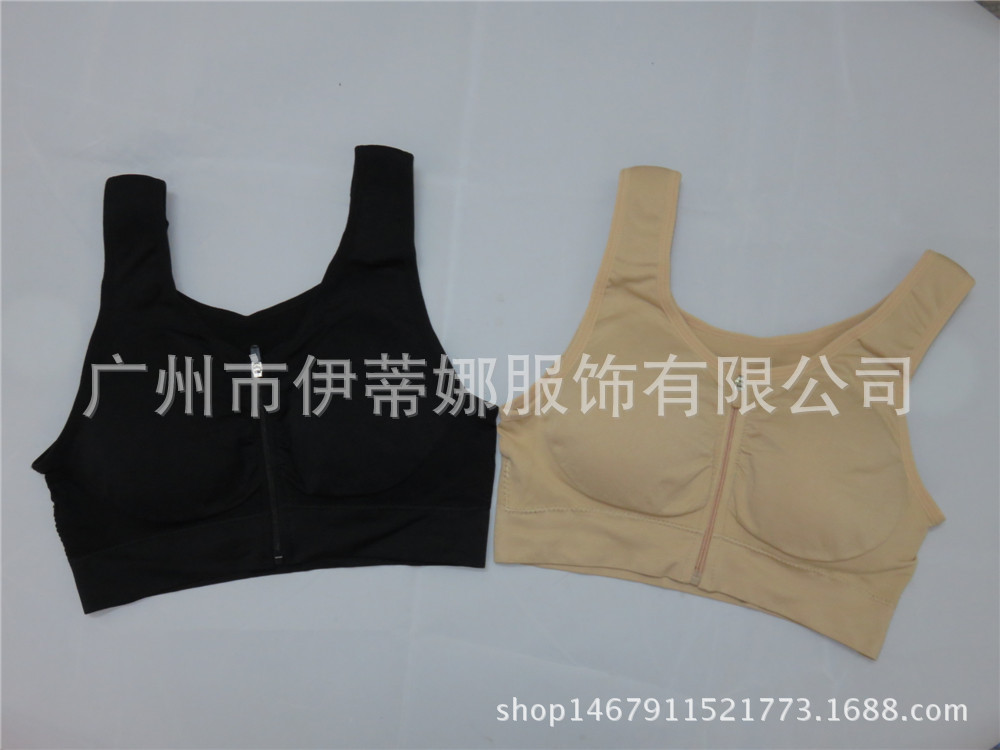zip bra102