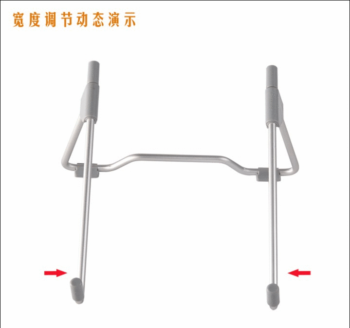 笔记本电脑散热支架