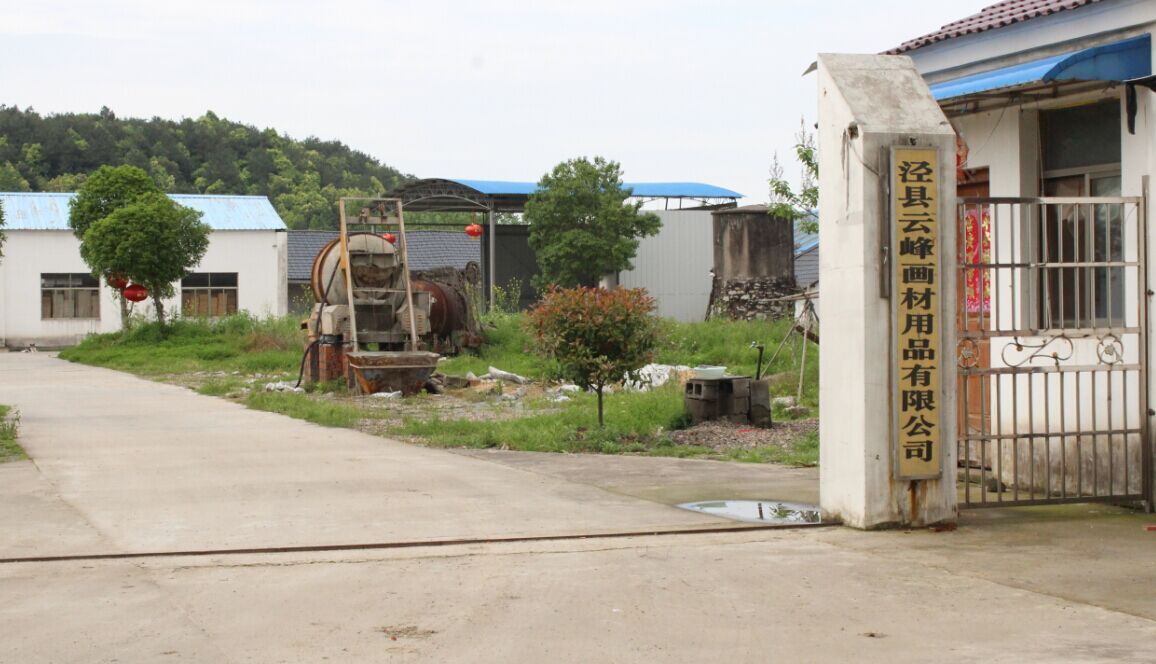 QQ图片20160428103941