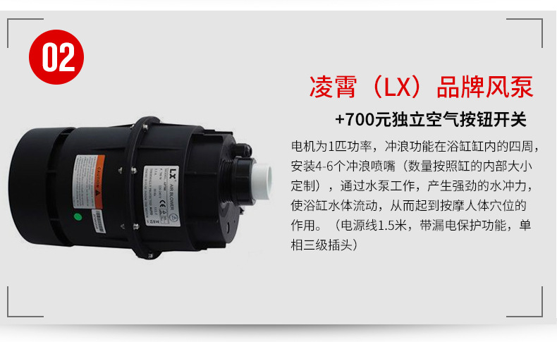 wls-827内页_13