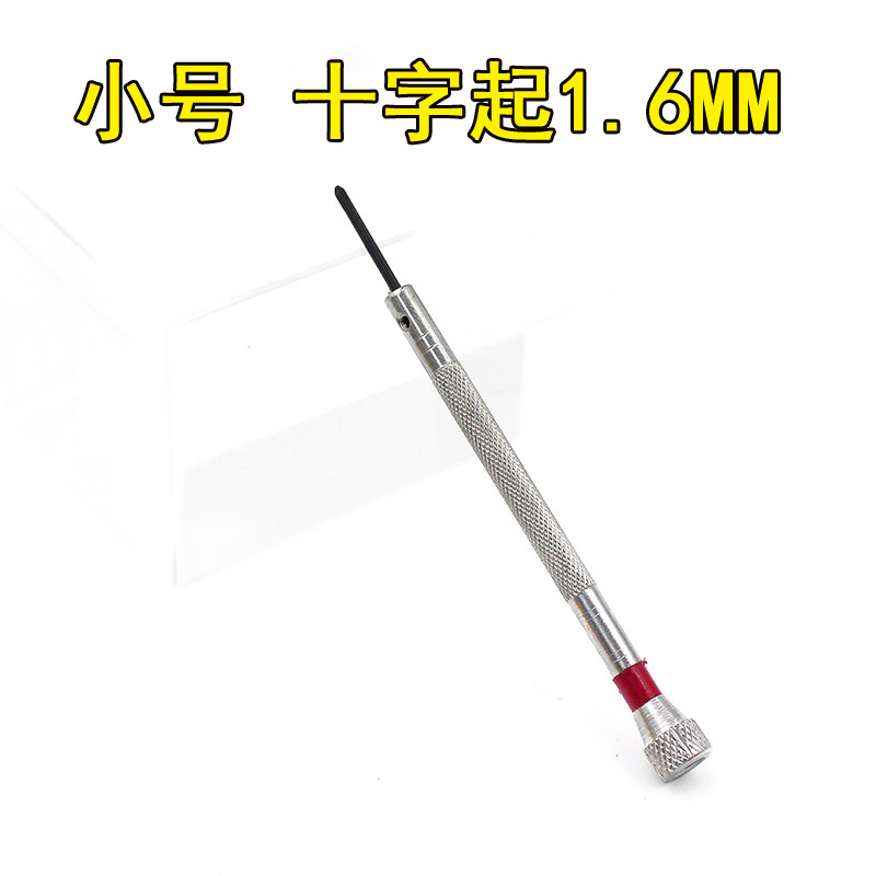 2790226155_462847335