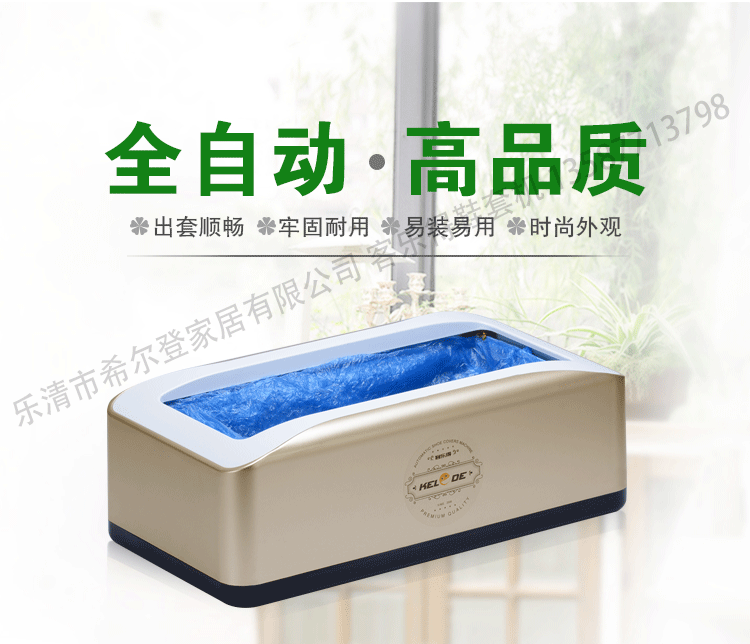 1688有码详情_06
