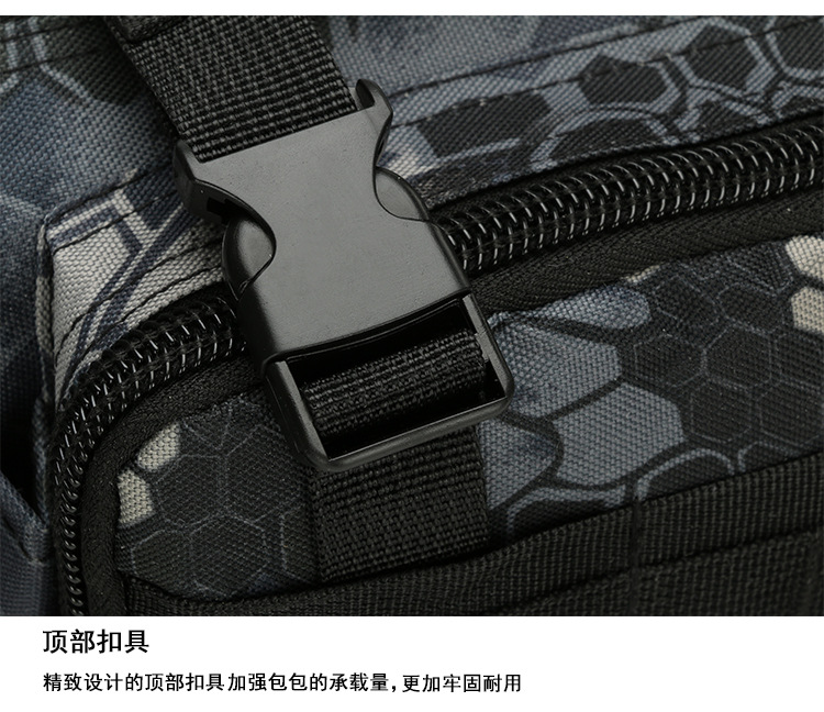 详情_31
