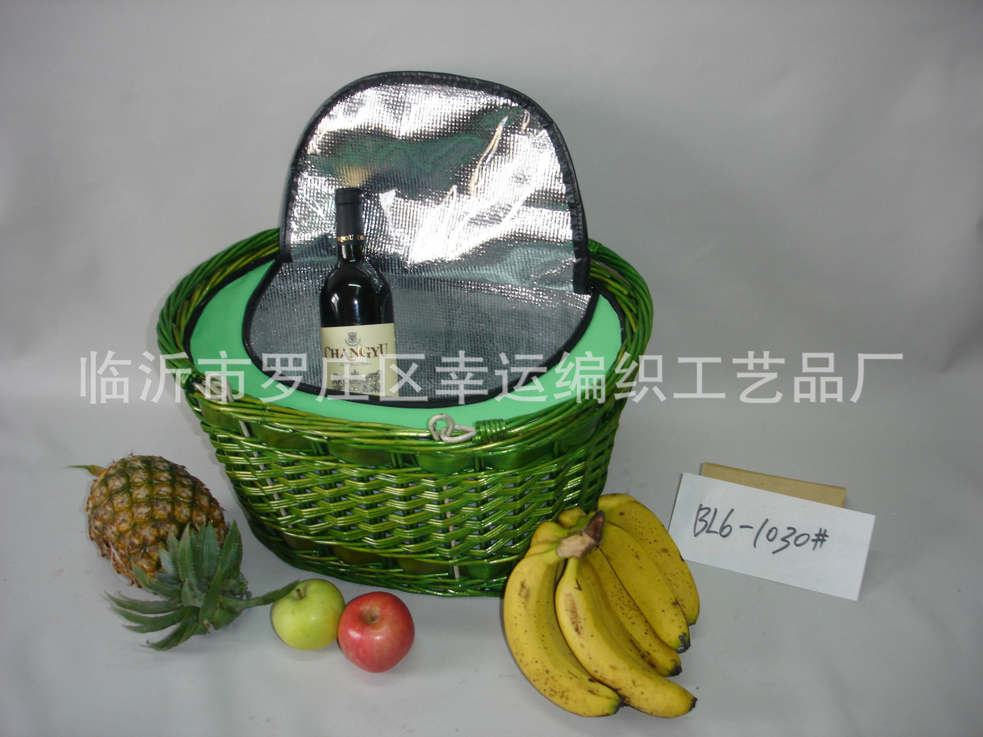 BL6-1030#