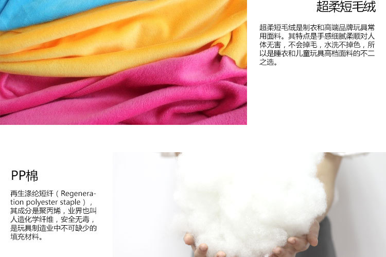 婴儿手摇铃床铃BB器手抓棒超可爱毛绒玩具手偶厂家直供一件代