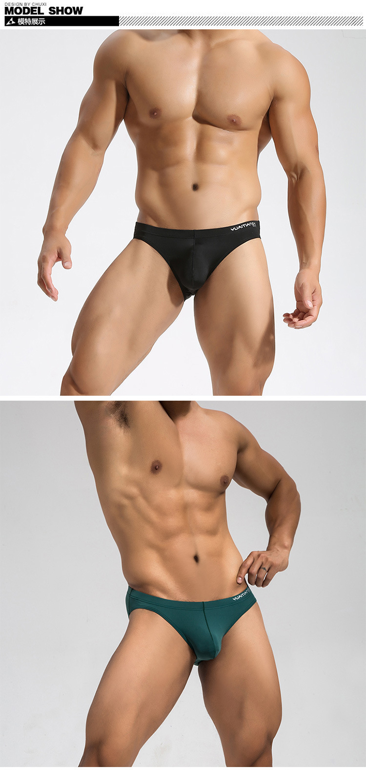 详情页模板-拷贝_02