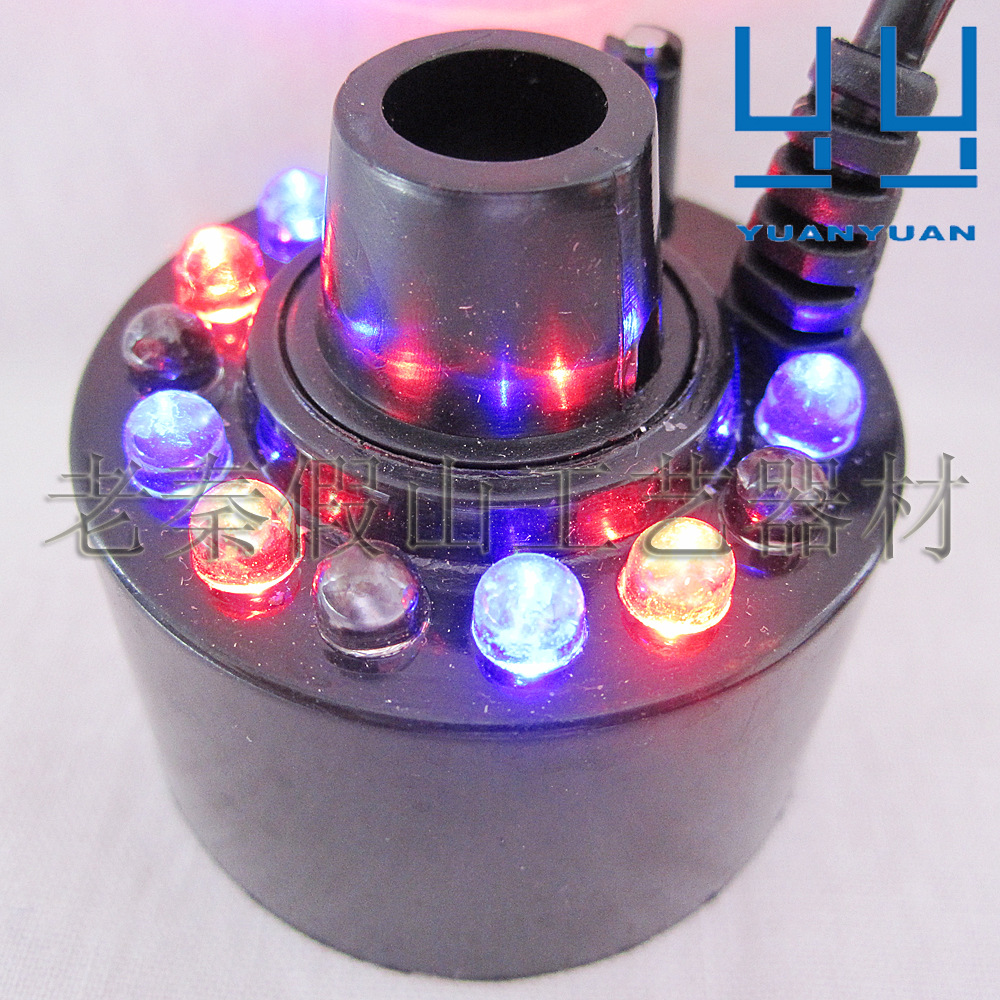 12灯电子雾化器YY-W02b