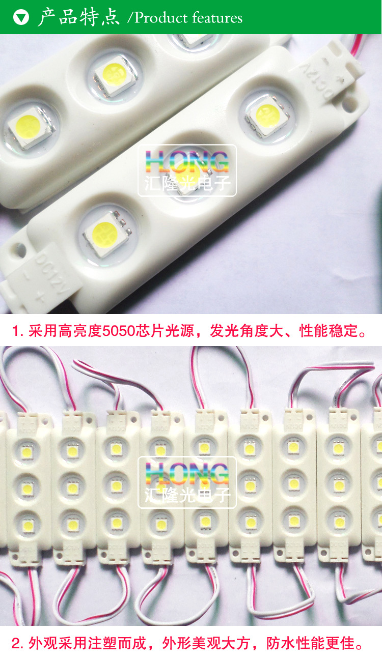 1660-5050详情页_02