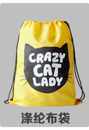 关联销售-201604181201_04