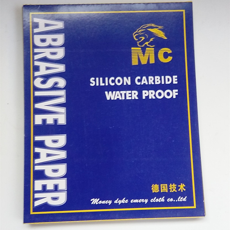 IMG_20160127_151717_副本