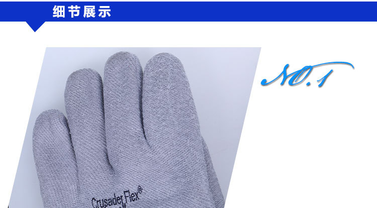 详情页_03