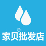 店铺头像-批发店
