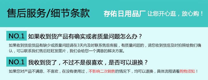 图片20160228140538