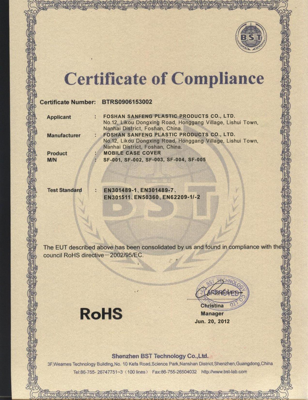 2734197237_350439568