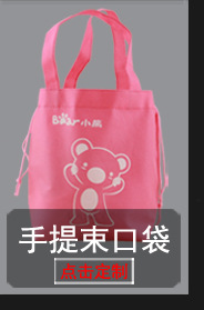 详情图-03161903_10