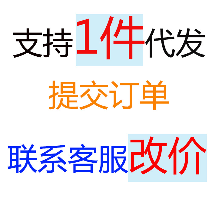 未标题-1