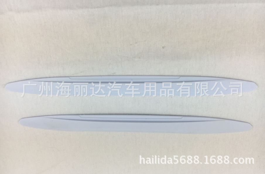216白色