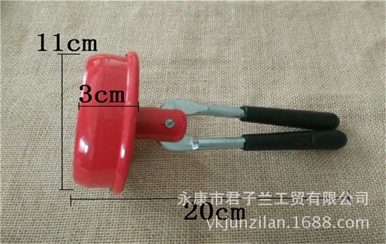 QQ图片20160607173447