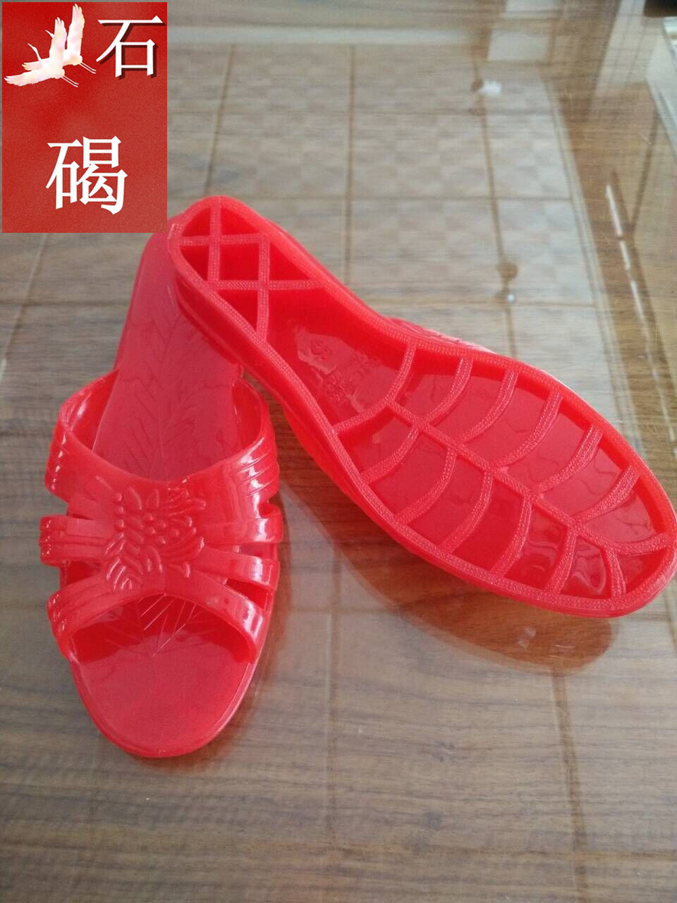QQ图片20160605132654