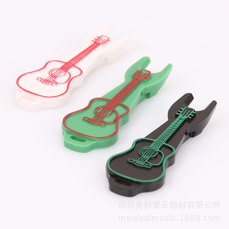 吉他起钉换弦维修工具