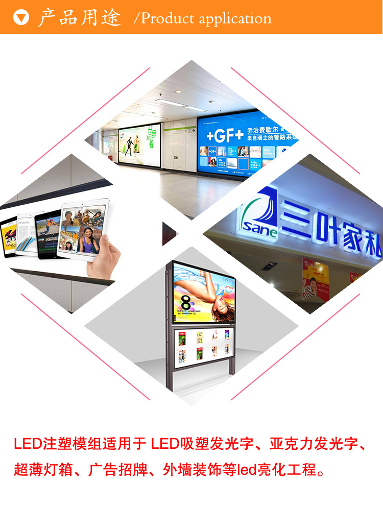 1570-5050详情页_05