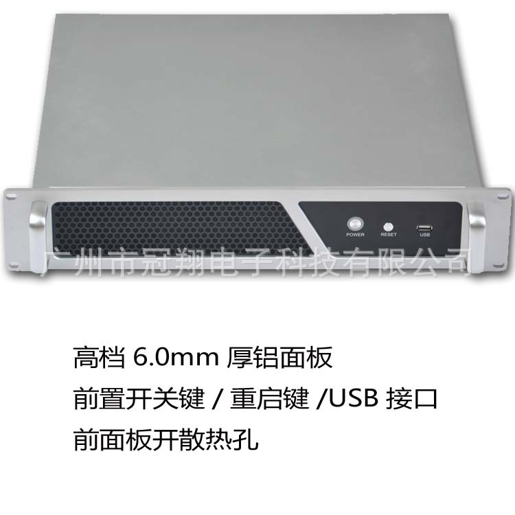 380LD1