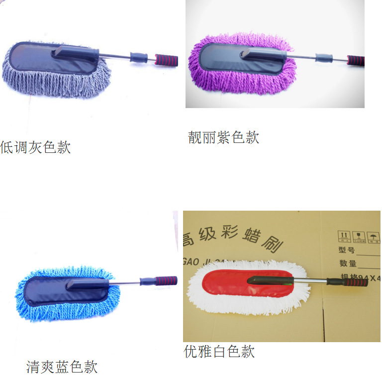 QQ图片20160808090624