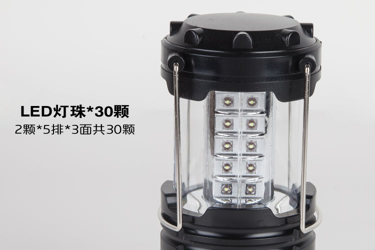 2903827883_582150024