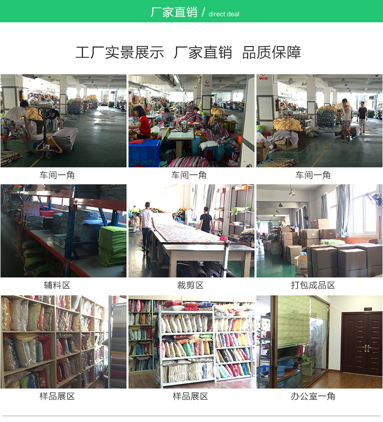 详情页设计去水印1_17