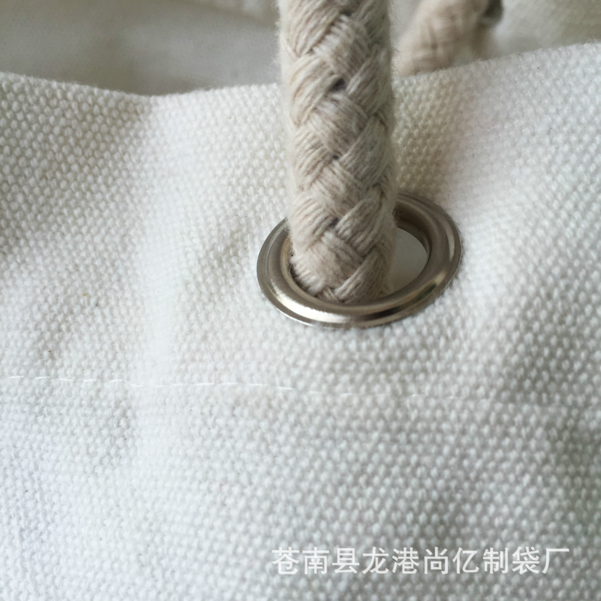 金-6