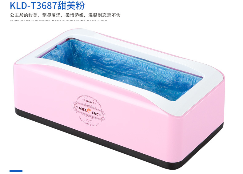 自动_19
