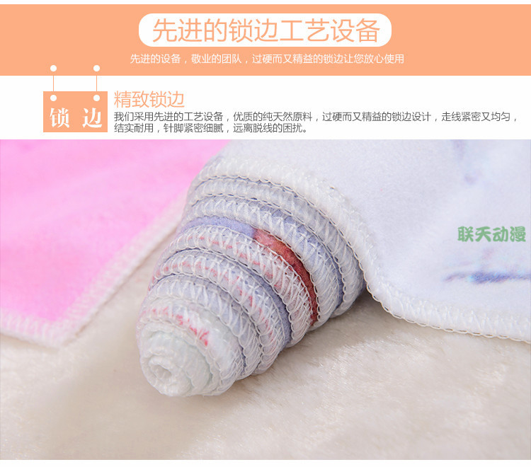 新毛巾店铺-详情_06