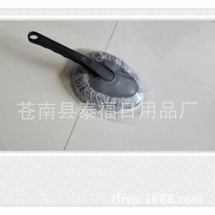 QQ图片20160119092256_副本