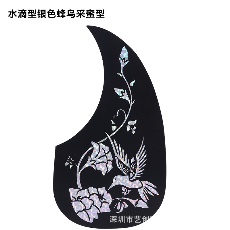 水滴型银色蜂鸟采蜜型