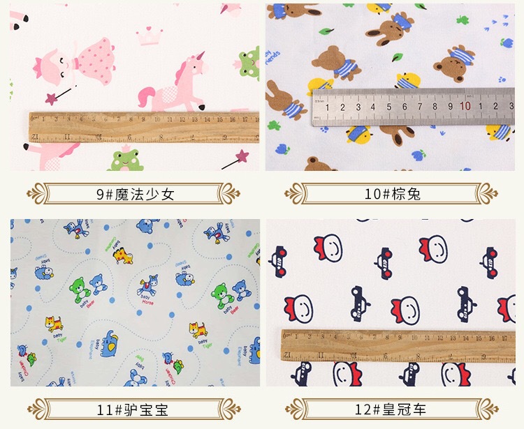 微信图片_20171110021806