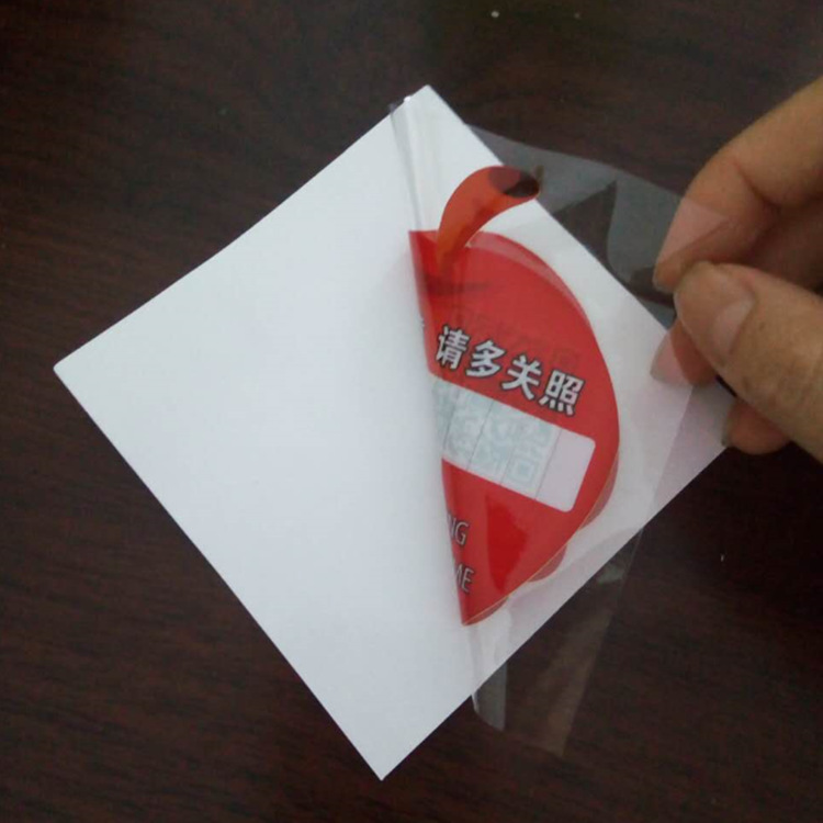 挪车修改