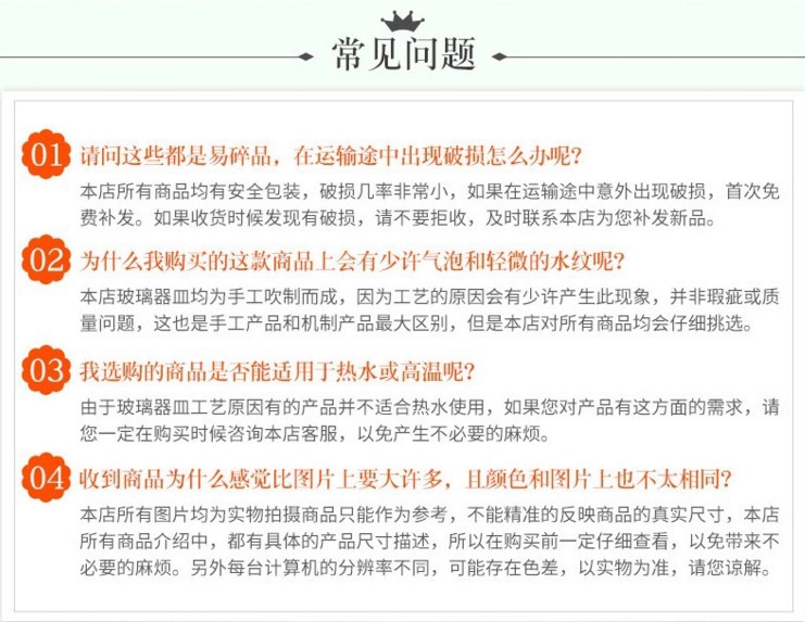 阿里详情