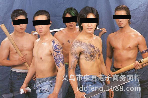 1118887872_14635509001801n