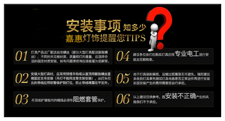 590ebf55N4978f3e6_副本