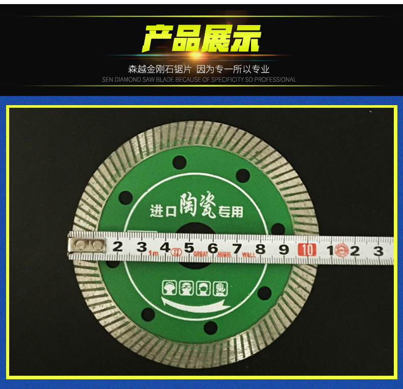 全瓷绿_09