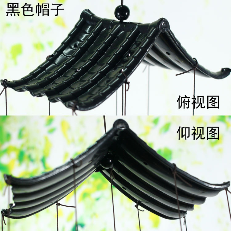 帽子