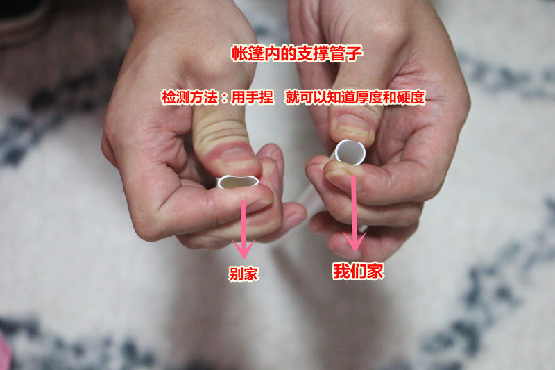 IMG_5168_副本