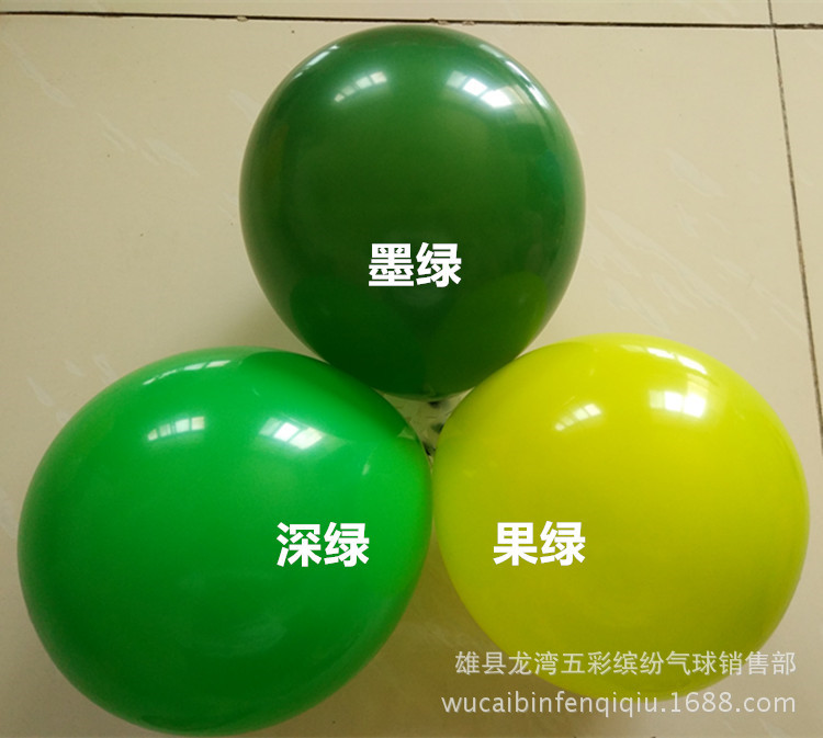 IMG_20170626_092218_副本