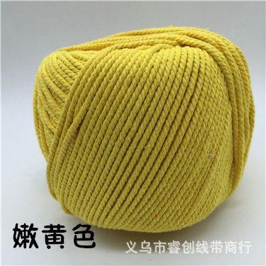 2MM 3MM 彩色棉球