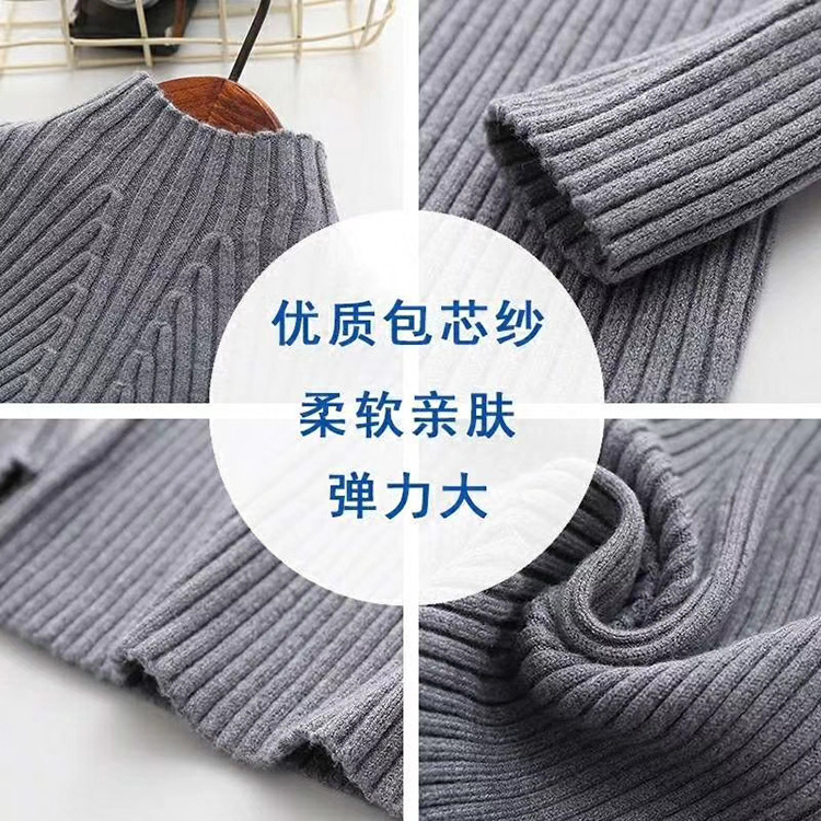 750女童包芯纱自带领坑条灰色C