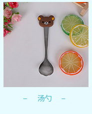 2869636296_982341834_12